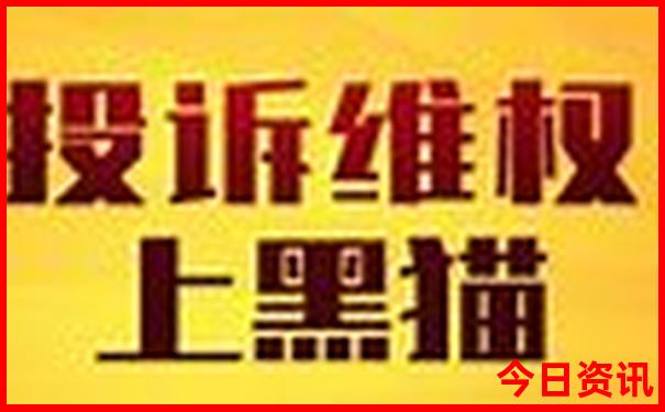 北戴河四日游报团多少钱